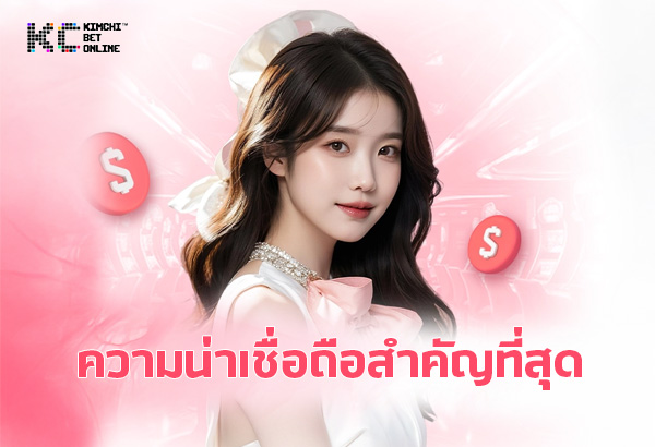 Kimchibet .7 Kimchibet .7